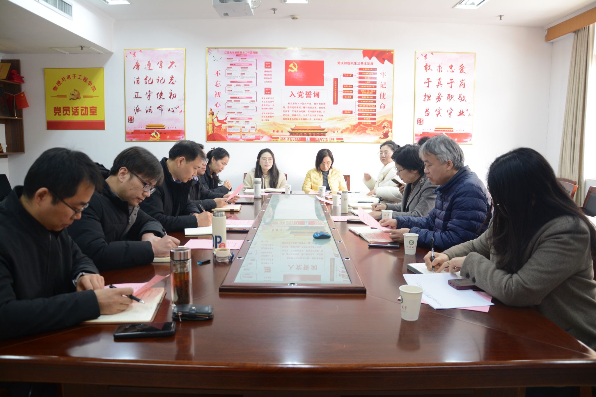 校党委常委、副校长李红带队赴物电学院开展...