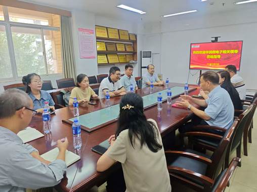 华润微电子有限公司来英国365上市公司物电学院交流洽谈